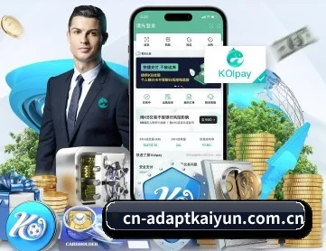kaiyun体育 APP